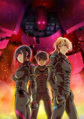 ネイキッド 無修正HDリマスター版 Blu-ray 廃盤 新品未開封 - メルカリ