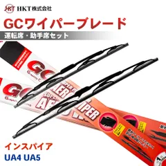 UA4/5 インスパイア マルチレスACパネル一式&2dinパネル Accuair Basic 