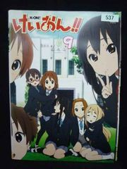 新品・未開封】けいおん!! 第9巻 Blu-ray 初回限定 布ポスター 和