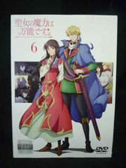 舞台 遙かなる時空の中で6幻燈ロンド DVD - メルカリ
