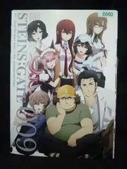 2026年最新】STEINS;GATE コンプリート DVD-BOX (全25話, 625分