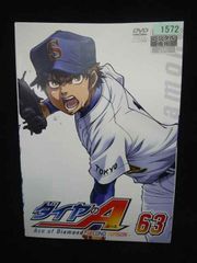 侍ジャイアンツ Blu-rayBOX - メルカリ