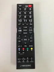 MAXZEN マクスゼン テレビリモコン J-MX100RCのサムネイル