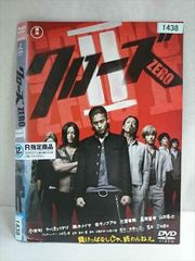 ○020126 렌탈 UP·DVD 클로즈 ZERO2 1438 *케이스 없음