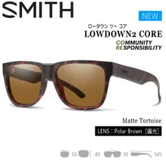 サングラス SMITH スミス LOWDOWN2 CORE ローダウンツーコア MATTE TORTOISE POLAR BROWN 山 海 釣りのサムネイル