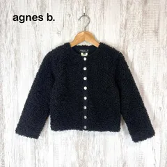 agnes b. ENFANT アニエスベーアンファン ボア ノーカラージャケット ブラック 130cmのサムネイル