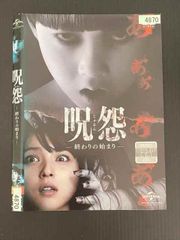 ☆少女は悪魔を待ちわびて [DVD]☆送料無料☆7503 - メルカリ