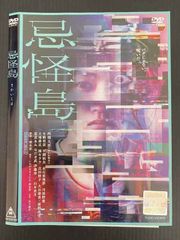 ライブ帝国 PERSONZ DVD - メルカリ