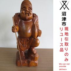 木彫 恵比寿像 46cm 七福神 縁起物 商売繁盛 古民具 - メルカリ