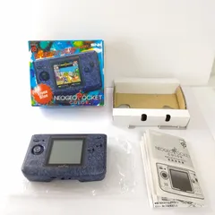 ネオジオポケットカラー　ソフト3本付き　⚡動作確認済み⚡ 2026年最新】ネオジオポケットカラー ソフトの人気アイテム - メルカリ