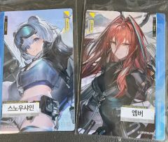 デート・ア・ライブV特典 ブロマイドx2 時崎狂三 八舞耶倶矢 - メルカリ