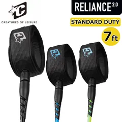 2026 リーシュコード クリエイチャー CREATURES 7ft 7フィート RELIANCE 2.0 STANDARD DUTY 7 スタンダード デューティー 7mm サーフィン パワーコード ショートボード 日本正規品のサムネイル