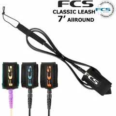 FCS サーフィン リーシュコード 7フィート All Round Classic Leash 7ft  軽量 ショートボード用 太さ7mm オールラウンドのサムネイル