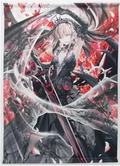 2026年最新】セイバー アルトリア タペストリー fateの人気アイテム