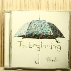 国内盤CD☆トリプルエー/AAA□ Another side of #AAABEST(初回生産限定