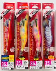 爆釣 応援セール】【美品】21 ディアルーナBS S66ML（01）ボート