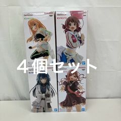 学マス オードパルファム 香水 月村手毬 秦谷美鈴 - メルカリ