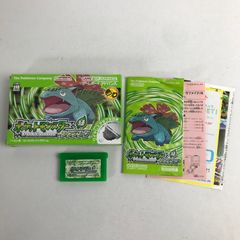 ポケットモンスター 緑 リーフグリーン ソフト ワイヤレスアダプタ付き