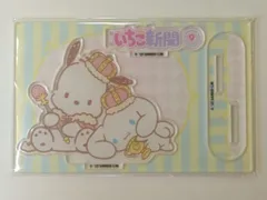 2026年最新】CD・DVD_シナモンの人気アイテム - メルカリ