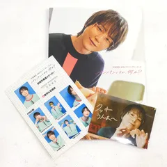 【小牧店】河西健吾 40thアニバーサリーブックパンパンですが、何か?　初版 【PI209-5684】