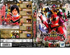 魔法戦隊マジレンジャー (全12巻 ※12巻抜け) レンタル落ち DVD - メルカリ