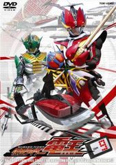 가면 라이더 덴오 9 [방화 중고 DVD] 렌탈 떨어짐