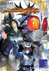 가면 라이더 아기토 3 (제 9 화 ~ 제 12 화) [방화 중고 DVD] 렌탈 떨어진다