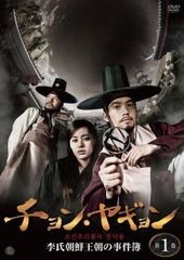 ○【中古】 はたらく魔王さま！！ 第2期 (12巻セット) [レンタル落ち