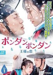 中古】 プルーフ・オブ・マイ・ライフ [レンタル落ち] [DVD] - メルカリ