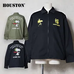 ヒューストン【HOUSTON】51607 HOUSTON×PEANUTS EMB VIETNAM JACKET(FLYING A CE) メンズ ベトナムジャケット ピーナッツ スヌーピー 刺繍 アメカジ ミリタリーのサムネイル