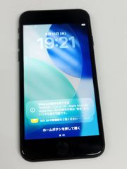 iPhone SE2 64GB ブラック SIMフリー バッテリー88% iPhone SE2 64GB ブラック SIMフリー バッテリー88％ - メルカリ