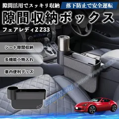 2026年最新】radyカー用品の人気アイテム - メルカリ