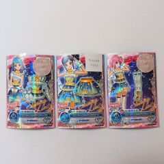 アイカツオンパレード！ チェックメイト 3枚セット - メルカリ