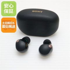 ほぼ未使用 保証書・ケース付き】 SONY wf-1000xm4 ブラック黒色