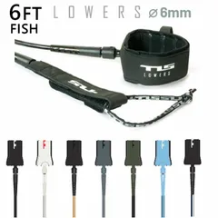 26 ツールス サーフィン リーシュコード LOWERS 6ft FISH TLS ローワーズ フィッシュボード対応 サーフボード 流れ防止 トゥールスのサムネイル