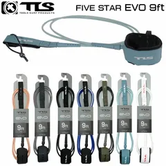26 TOOLS ツールス サーフィン リーシュコード TLS EVO FIVE STAR 9ft 足首用 サーフボード 流れ防止 TOOLS 5star トゥールスのサムネイル