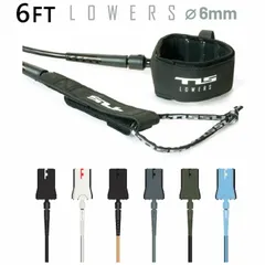 26 TOOLS ツールス サーフィン リーシュコード LOWERS 6ft TLS ローワーズ サーフボード 流れ防止 トゥールスのサムネイル