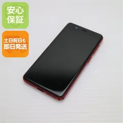 美品 Rakuten Mini クリムゾンレッド 即日発送 スマホ 白ロム 楽天 土日祝発送OK 08000のサムネイル