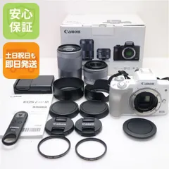 2026年最新】eos kiss m ダブルズームキットの人気アイテム - メルカリ