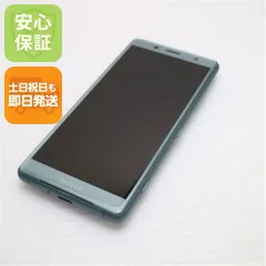 2026年最新】docomo xperia xz2 compact so-05k 本体の人気アイテム