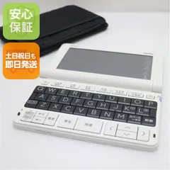 2026年最新】xd-u6000gdの人気アイテム - メルカリ