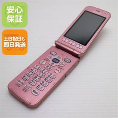docomo F-01M らくらくホン 折りたたみ式携帯電話 SIMカード無し