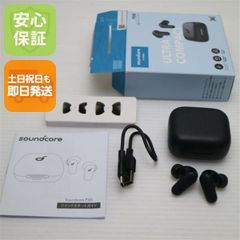 ぴろしき専用 Anker Soundcore AeroClip 本体 - メルカリ