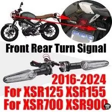 YAMAHA XSR125 XSR155 XSR700 XSR900 XSR 900 700 155 用アクセサリー ウインカーライト 方向指示器 点滅ランプのサムネイル