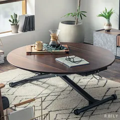 【ナチュラルは7月下旬頃入荷予定】昇降テーブル 円形 バタフライ拡張天板 ガス圧式 キャスター付 ローテーブル ダイニングテーブル リフティング 高さ調節 突板 ウォールナット オーク ホワイト モダン 省スペース 【am_171】のサムネイル