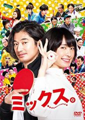 Coming Century in PU-PU-PU VHS - メルカリ