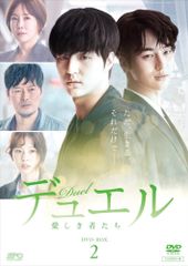 ドヴォルザーク・チクルス 第4巻 【DVD】 - メルカリ