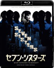 新宿セブン Blu-ray BOX〈4枚組〉 - メルカリ