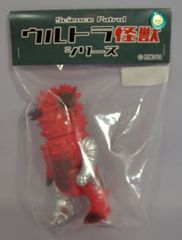 Science Patrol ウルトラ怪獣シリーズ 改造パンドン - メルカリ