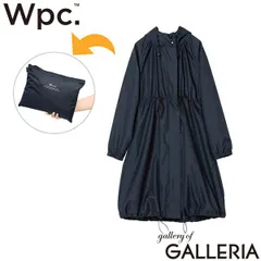 Wpc. レインコート レディース ダブリュピーシー フード付き フード 撥水 防水 モッズコート 収納袋付き W byWpc. R010-001-201 ネイビーのサムネイル